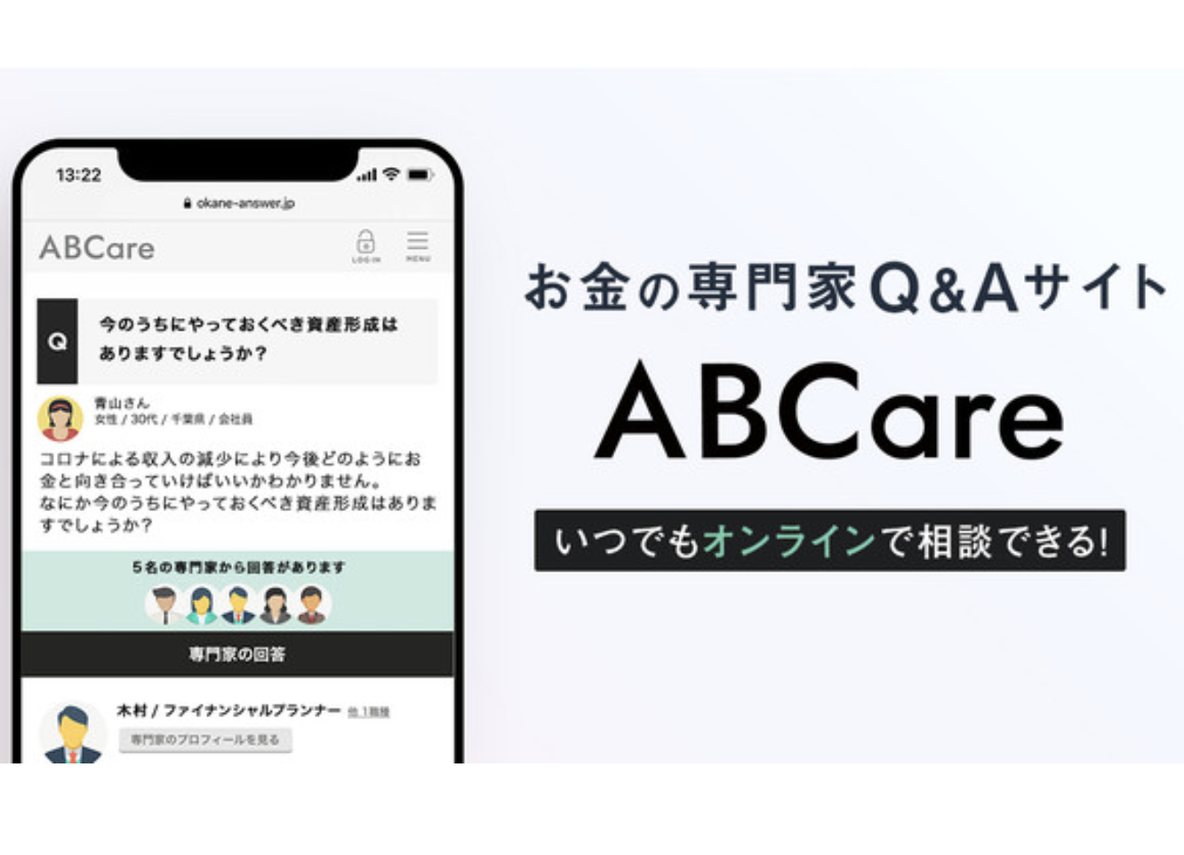 【エネルギー熟成ブレス】お金と豊かさで満たしスピジプシーを卒業させる金のブレス エネルギー熟成ブレス】お金と豊かさで満たしスピジプシーを卒業